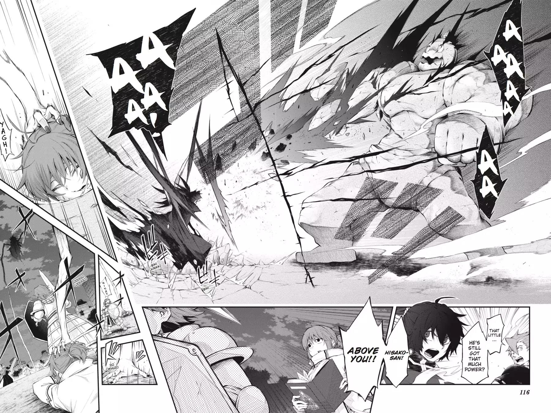 Log Horizon - Nishikaze no Ryodan Chapter 52 page 6 - Chapter 52: Power (Part 2)