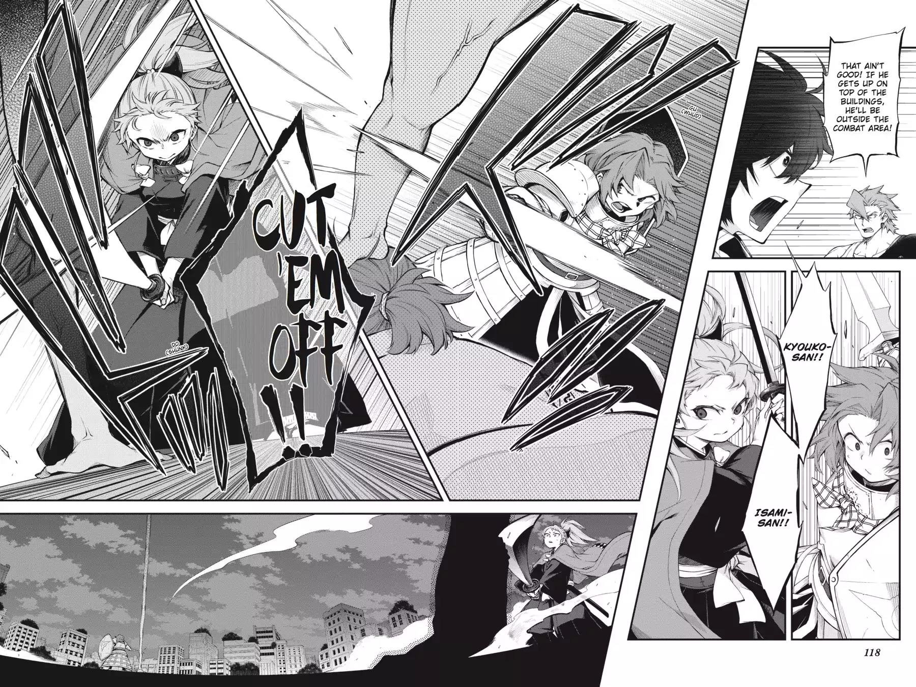 Log Horizon - Nishikaze no Ryodan Chapter 52 page 7 - Chapter 52: Power (Part 2)