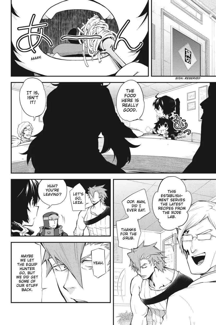 Log Horizon - Nishikaze no Ryodan Chapter 53 page 4 - Chapter 53: Those Who were One