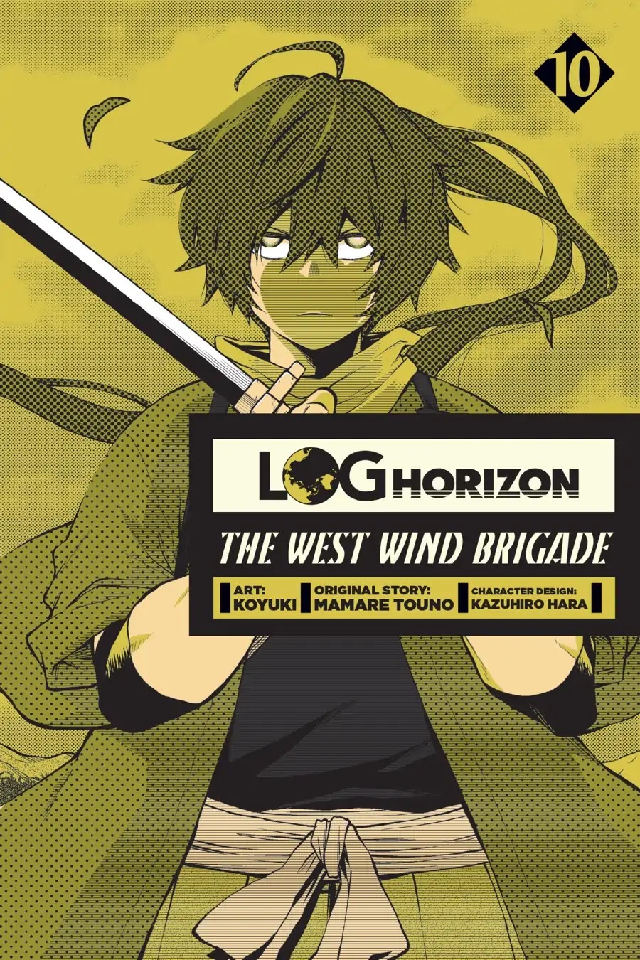 Log Horizon - Nishikaze no Ryodan Chapter 54 page 1 - Chapter 54: Will