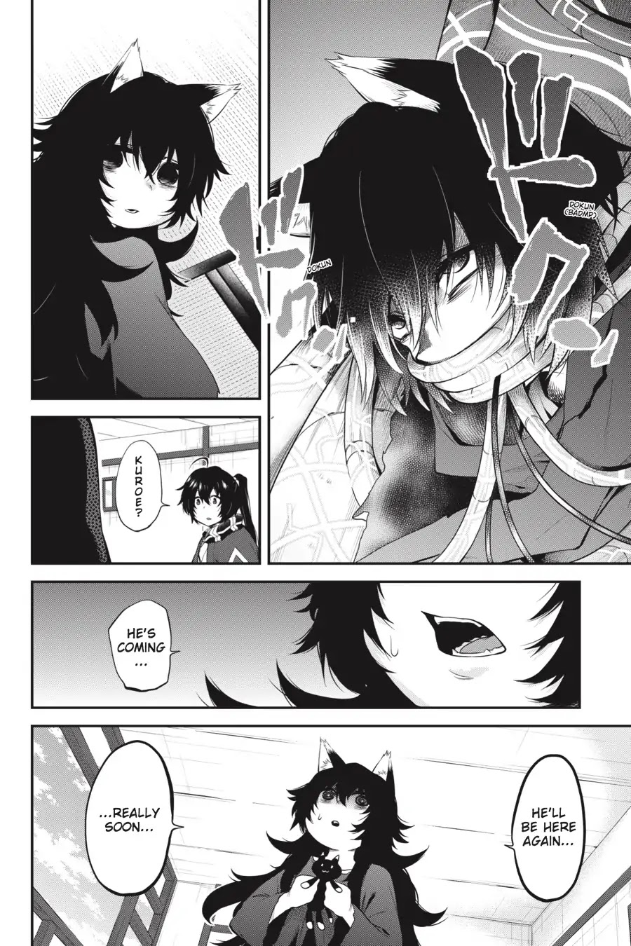 Log Horizon - Nishikaze no Ryodan Chapter 54 page 11 - Chapter 54: Will