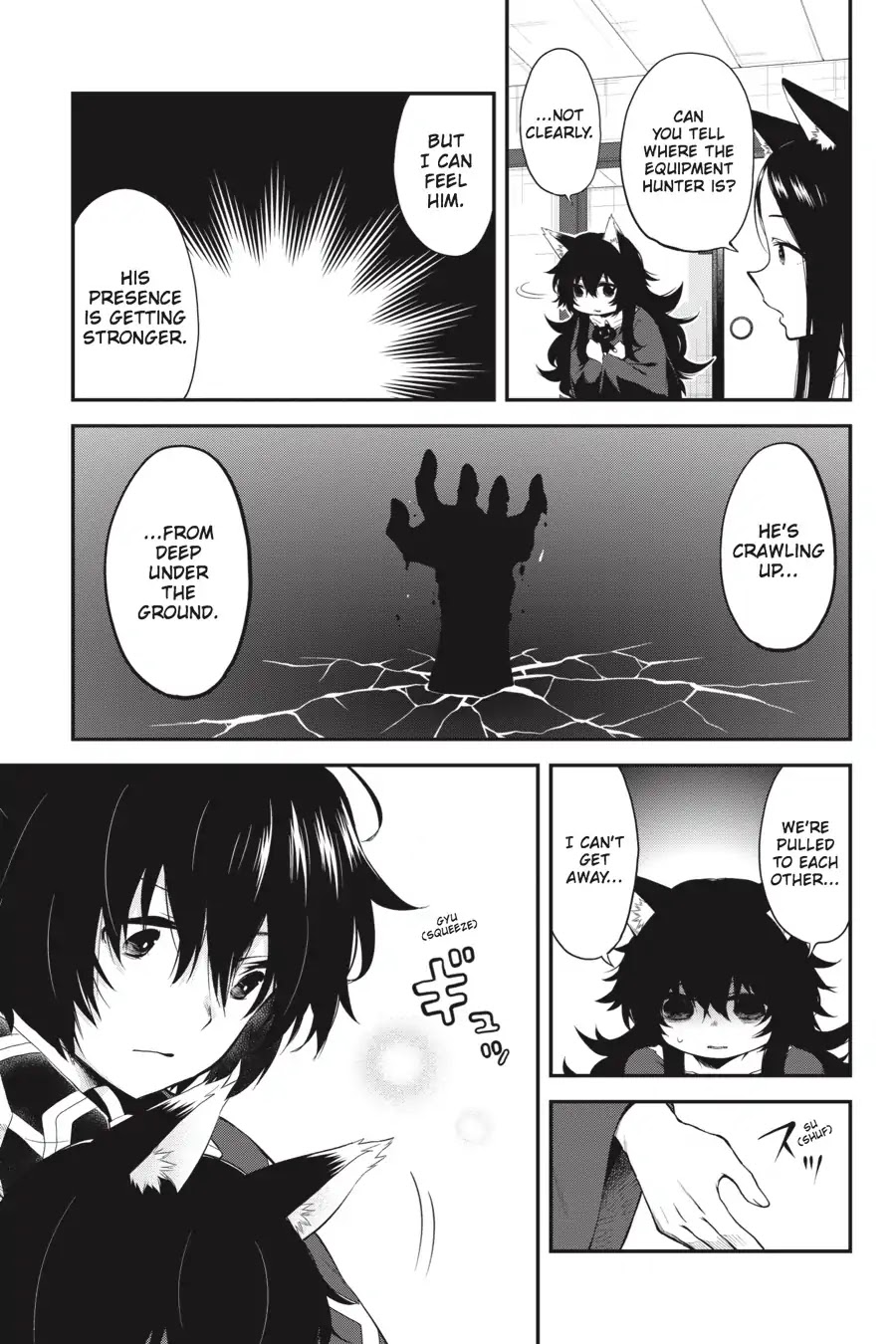 Log Horizon - Nishikaze no Ryodan Chapter 54 page 12 - Chapter 54: Will