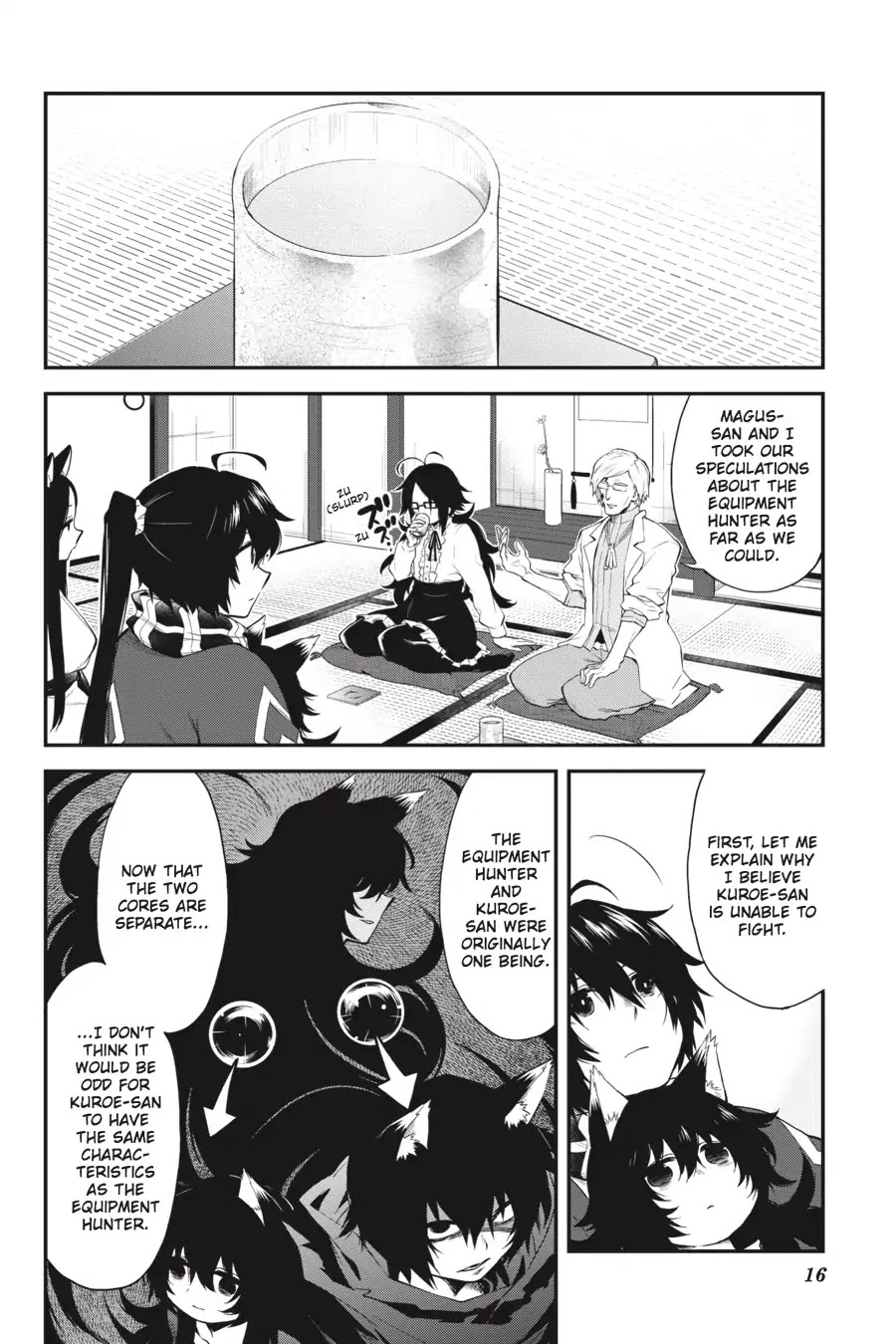 Log Horizon - Nishikaze no Ryodan Chapter 54 page 15 - Chapter 54: Will