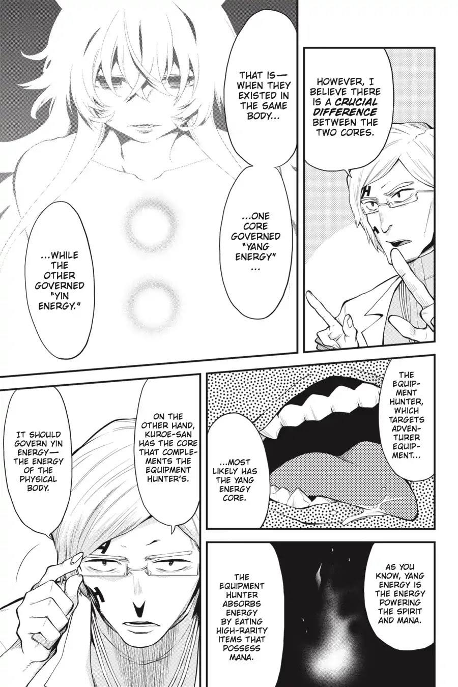 Log Horizon - Nishikaze no Ryodan Chapter 54 page 16 - Chapter 54: Will