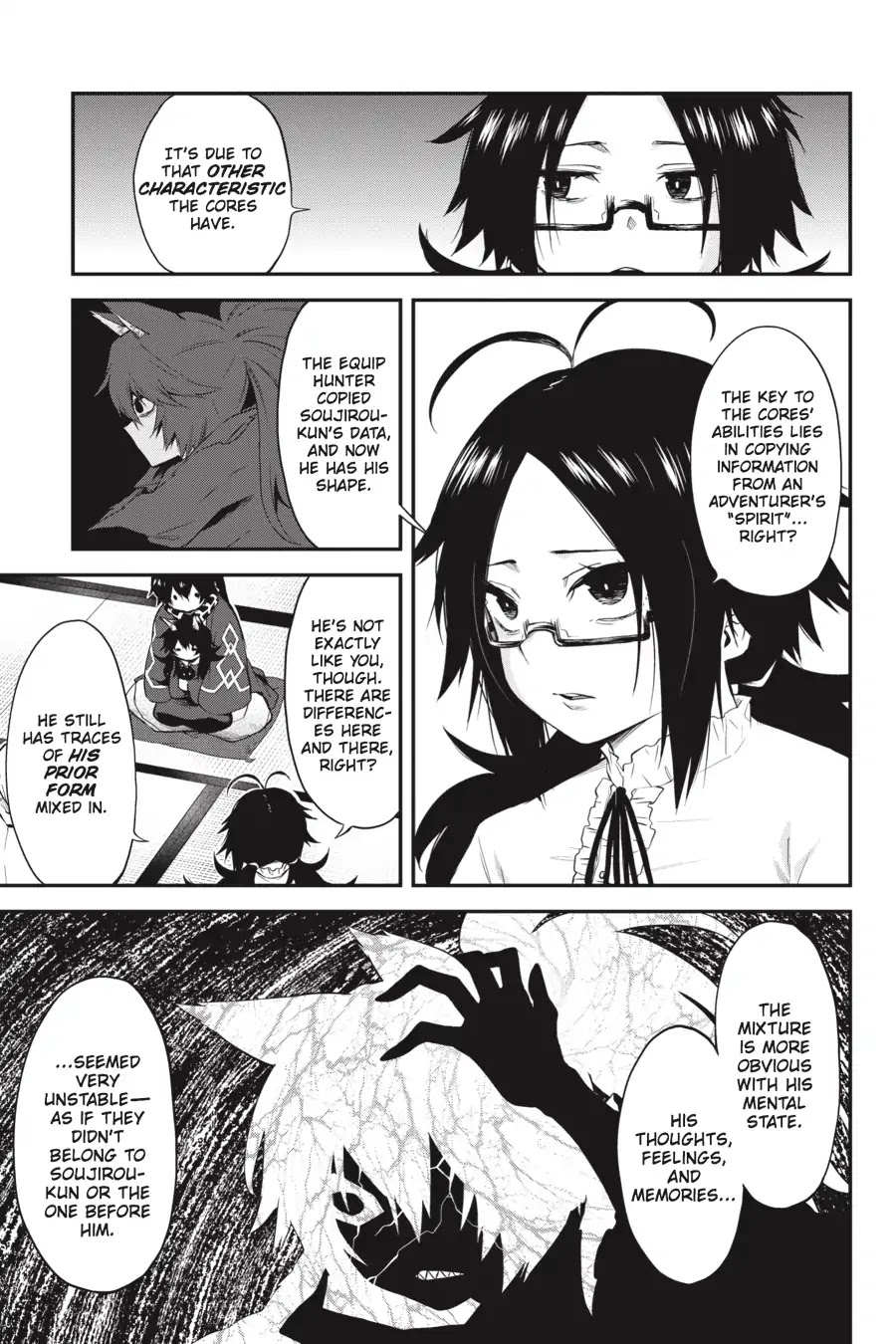 Log Horizon - Nishikaze no Ryodan Chapter 54 page 18 - Chapter 54: Will