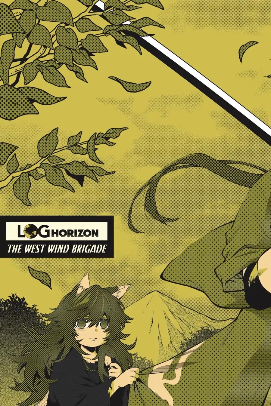 Log Horizon - Nishikaze no Ryodan Chapter 54 page 2 - Chapter 54: Will