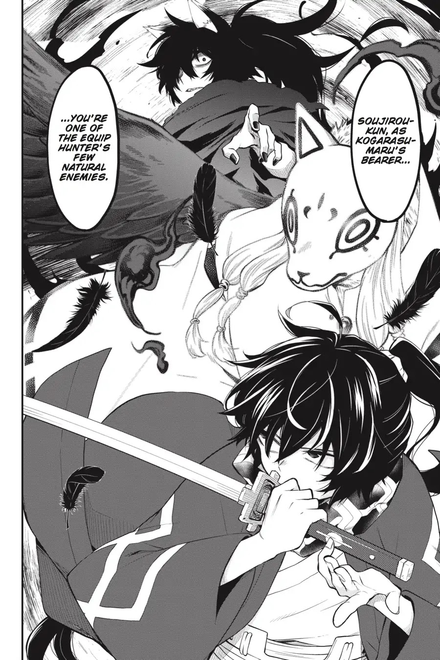Log Horizon - Nishikaze no Ryodan Chapter 54 page 23 - Chapter 54: Will