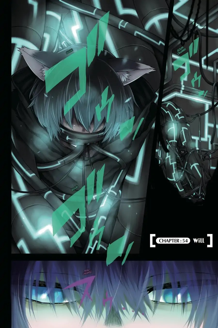 Log Horizon - Nishikaze no Ryodan Chapter 54 page 5 - Chapter 54: Will