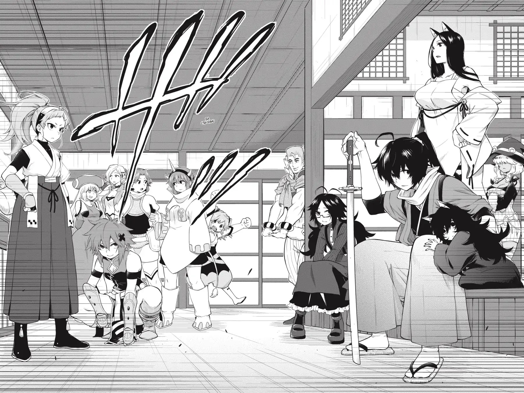 Log Horizon - Nishikaze no Ryodan Chapter 55 page 17 - Chapter 55: Preparing for Battle