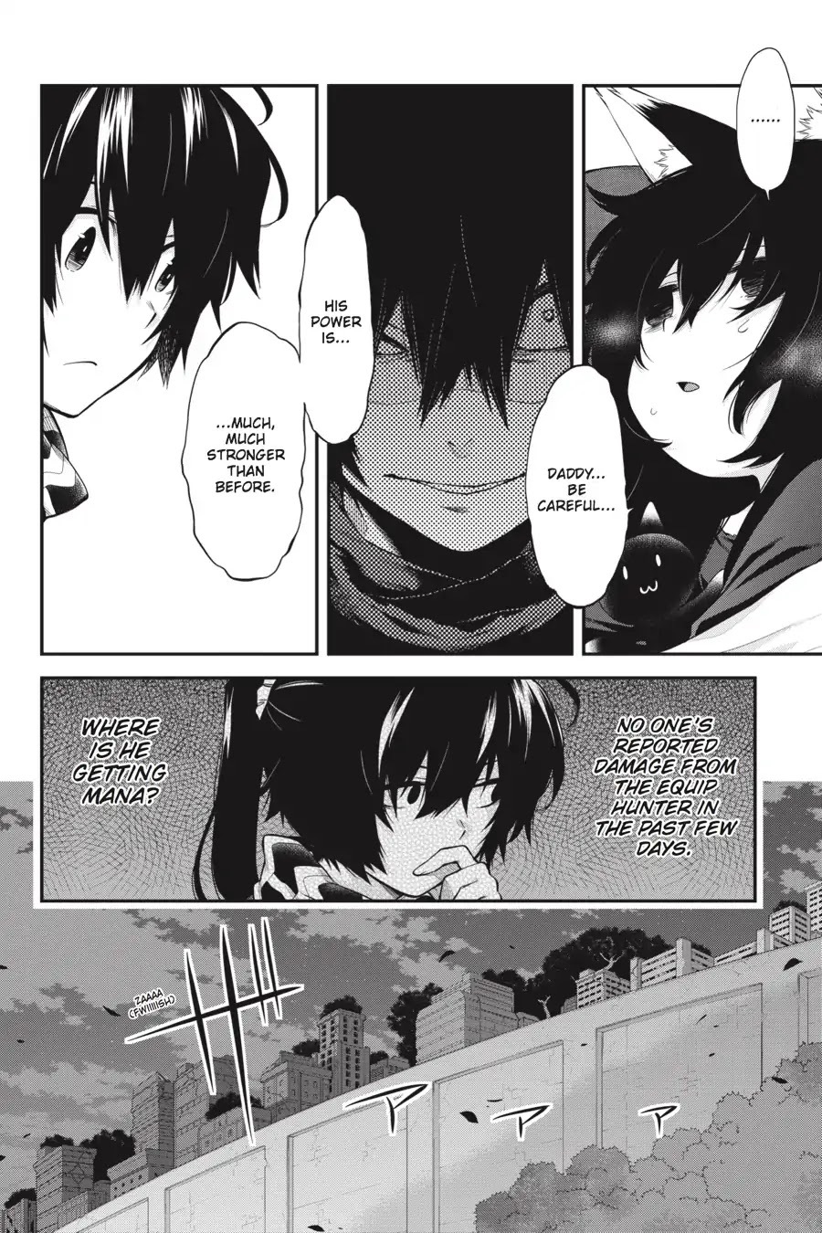 Log Horizon - Nishikaze no Ryodan Chapter 55 page 4 - Chapter 55: Preparing for Battle