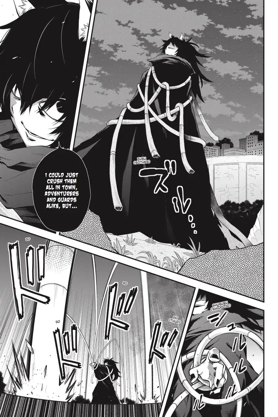 Log Horizon - Nishikaze no Ryodan Chapter 55 page 5 - Chapter 55: Preparing for Battle