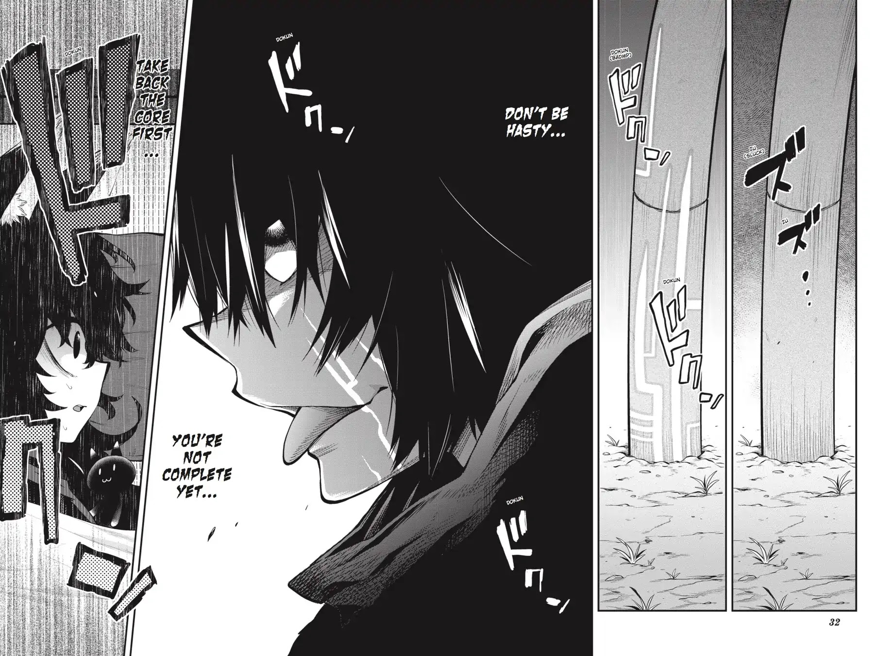 Log Horizon - Nishikaze no Ryodan Chapter 55 page 6 - Chapter 55: Preparing for Battle