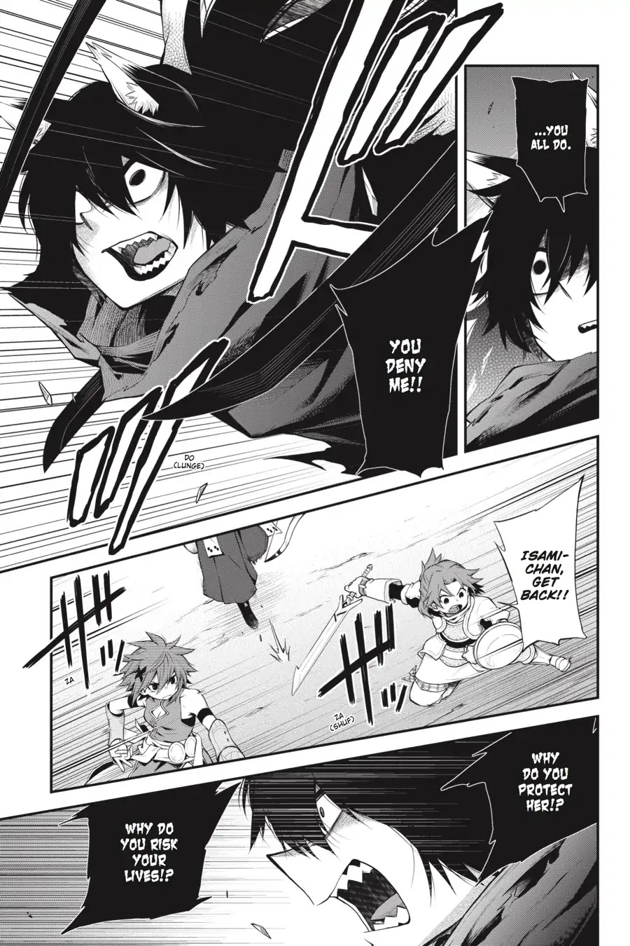 Log Horizon - Nishikaze no Ryodan Chapter 56 page 16 - Chapter 56: Third Time