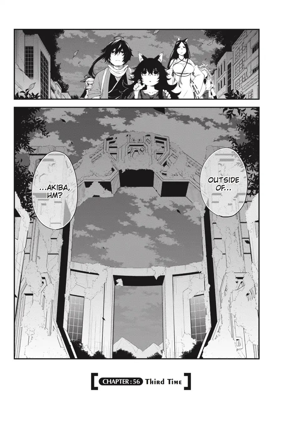 Log Horizon - Nishikaze no Ryodan Chapter 56 page 2 - Chapter 56: Third Time