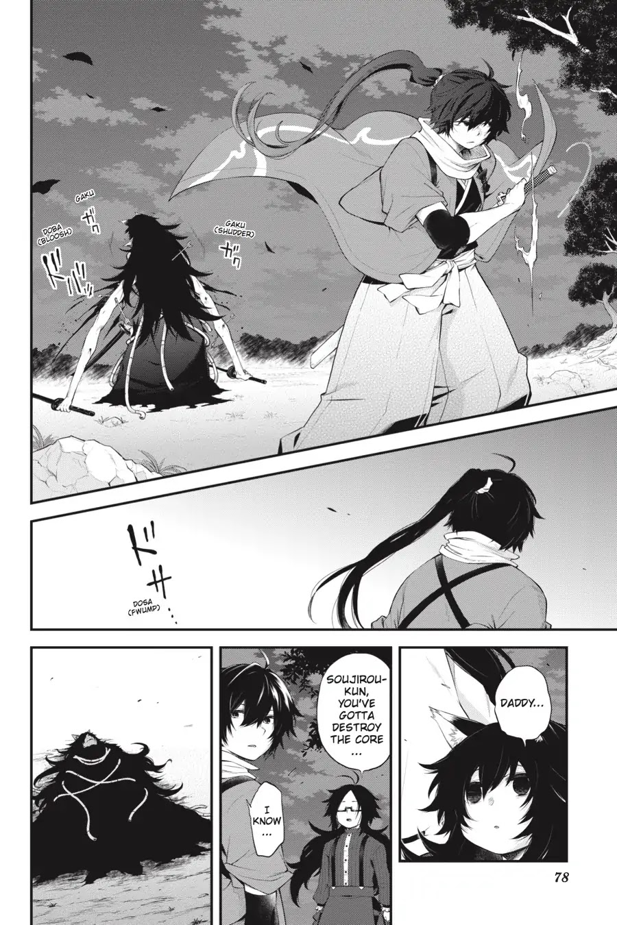 Log Horizon - Nishikaze no Ryodan Chapter 56 page 26 - Chapter 56: Third Time