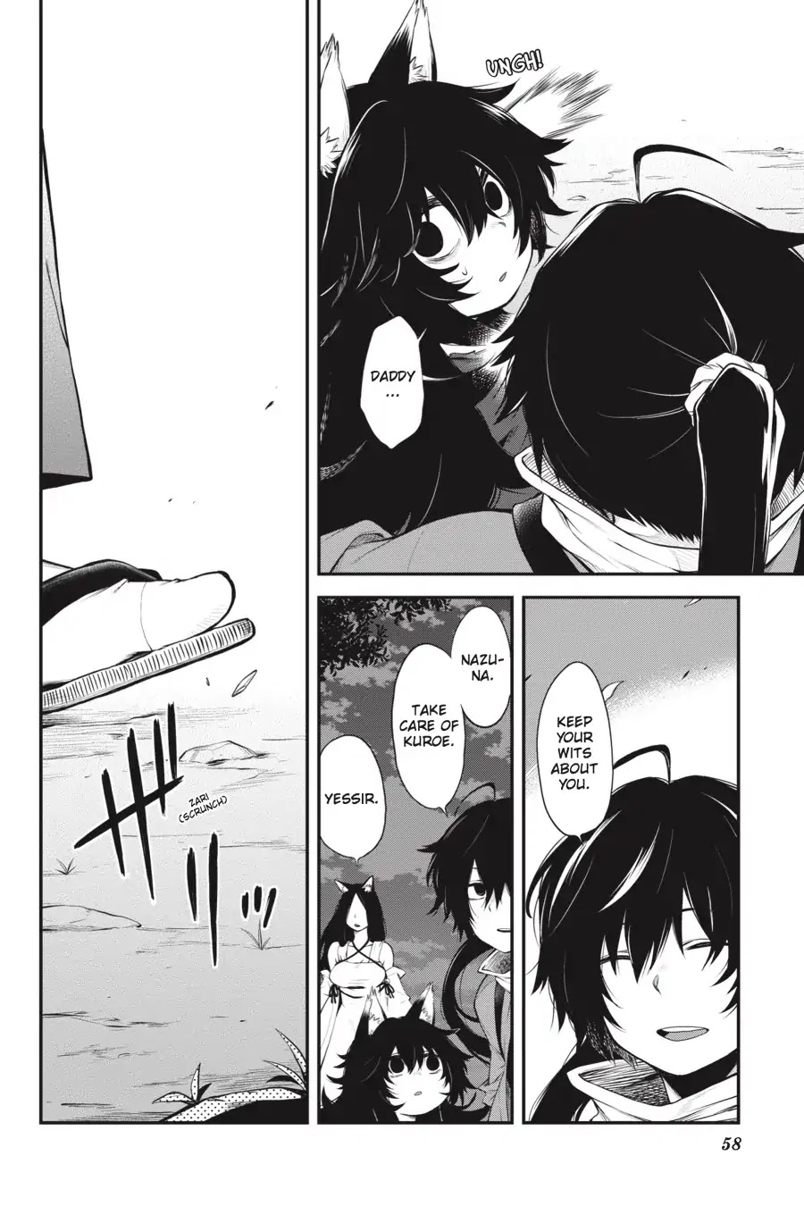Log Horizon - Nishikaze no Ryodan Chapter 56 page 9 - Chapter 56: Third Time