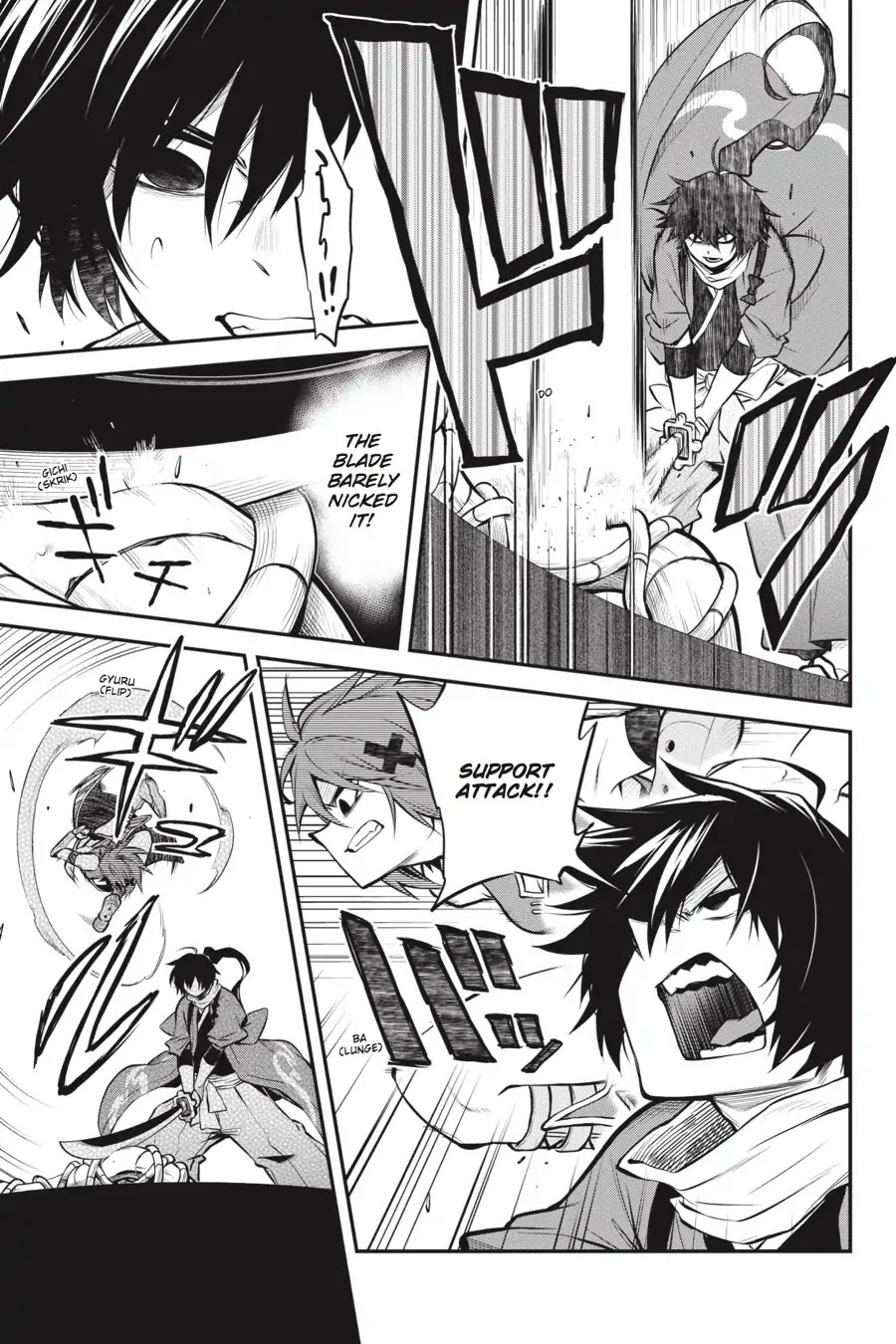 Log Horizon - Nishikaze no Ryodan Chapter 57 page 11 - Chapter 57: A Single Arrow