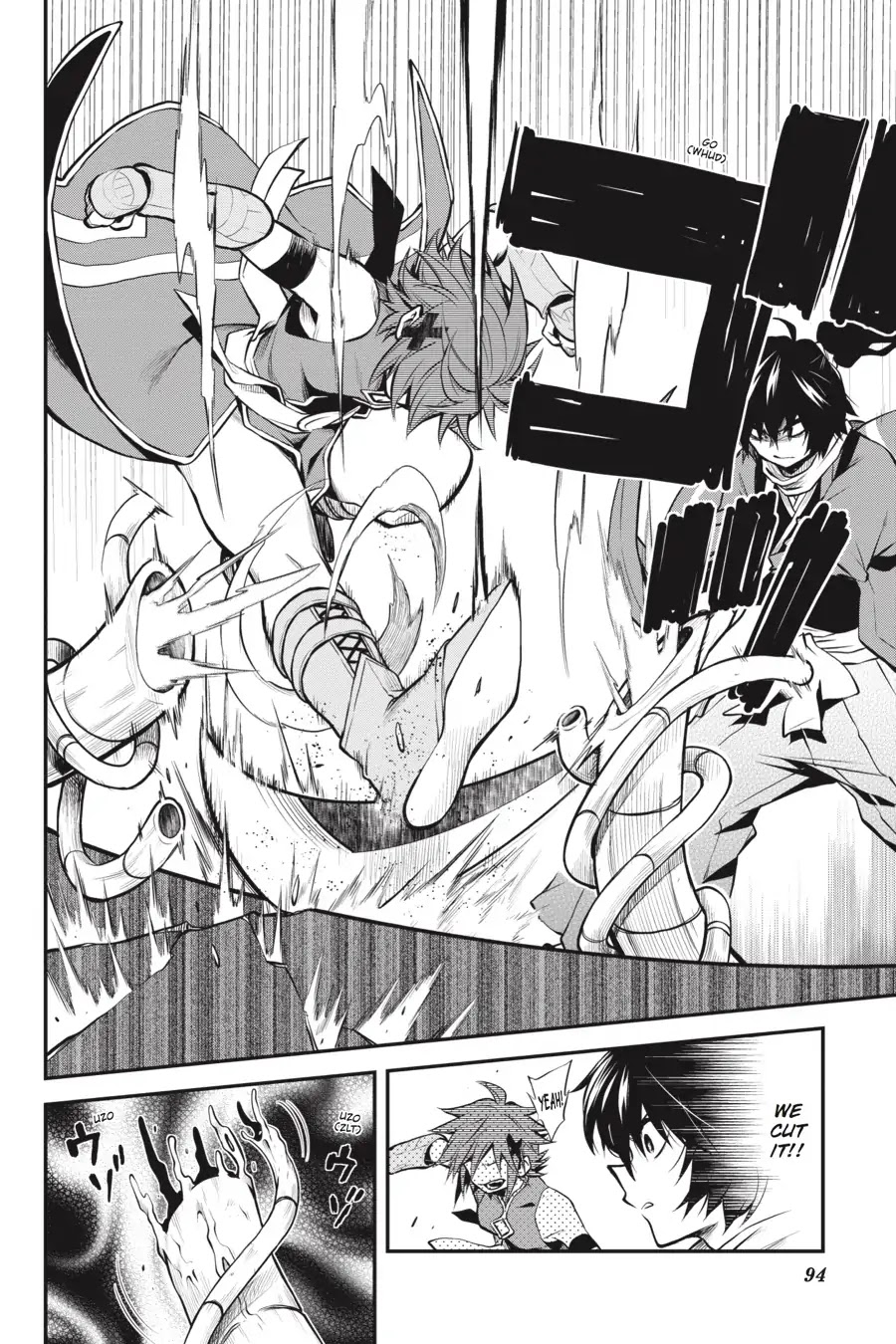 Log Horizon - Nishikaze no Ryodan Chapter 57 page 12 - Chapter 57: A Single Arrow