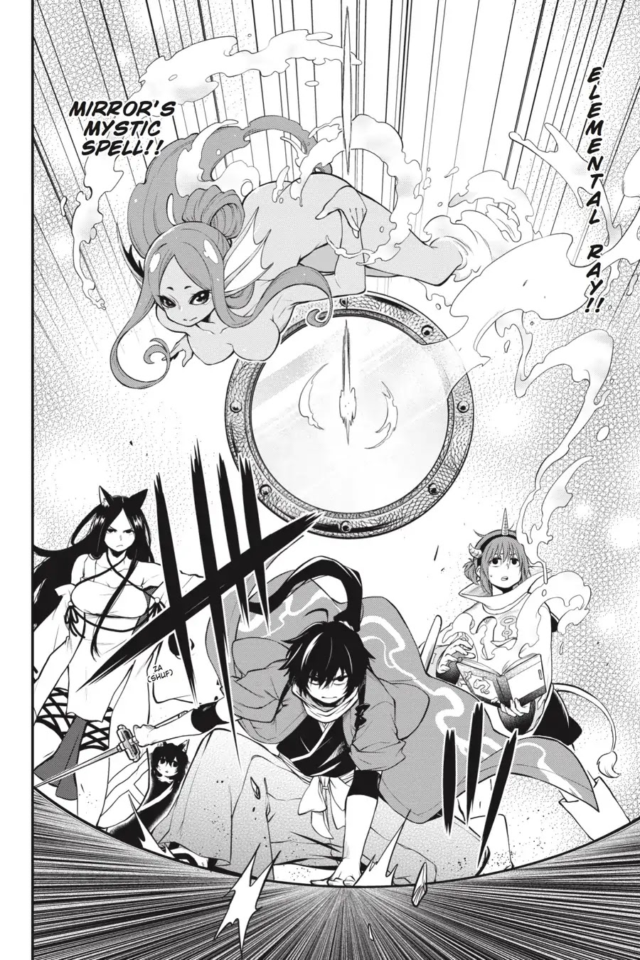 Log Horizon - Nishikaze no Ryodan Chapter 57 page 15 - Chapter 57: A Single Arrow