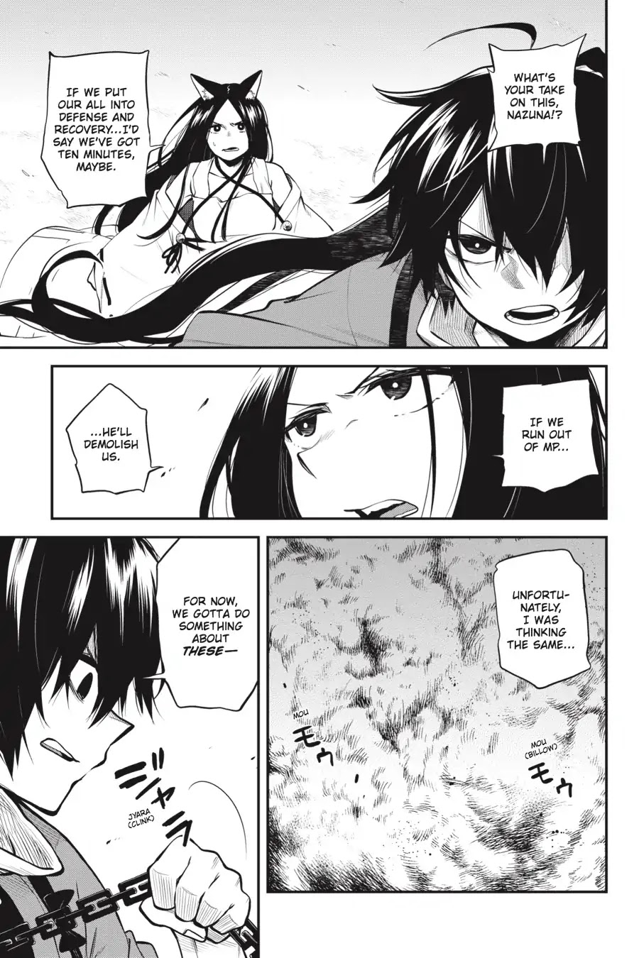 Log Horizon - Nishikaze no Ryodan Chapter 57 page 16 - Chapter 57: A Single Arrow