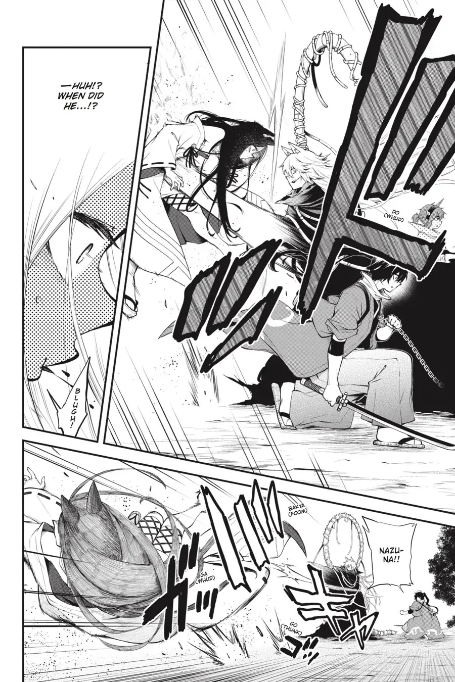 Log Horizon - Nishikaze no Ryodan Chapter 57 page 17 - Chapter 57: A Single Arrow