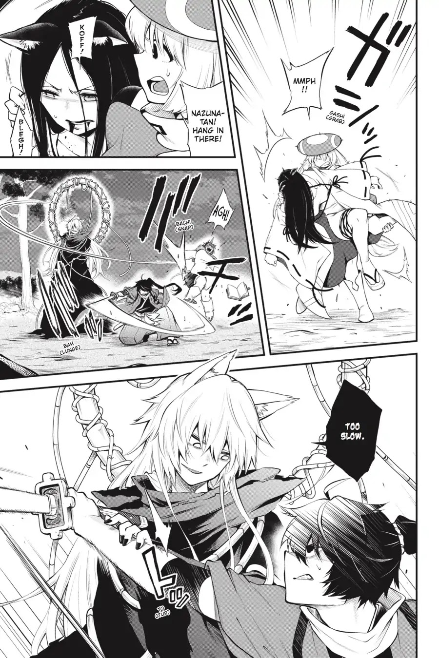 Log Horizon - Nishikaze no Ryodan Chapter 57 page 18 - Chapter 57: A Single Arrow