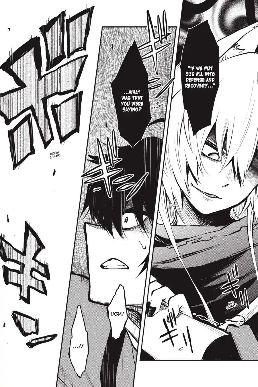 Log Horizon - Nishikaze no Ryodan Chapter 57 page 19 - Chapter 57: A Single Arrow