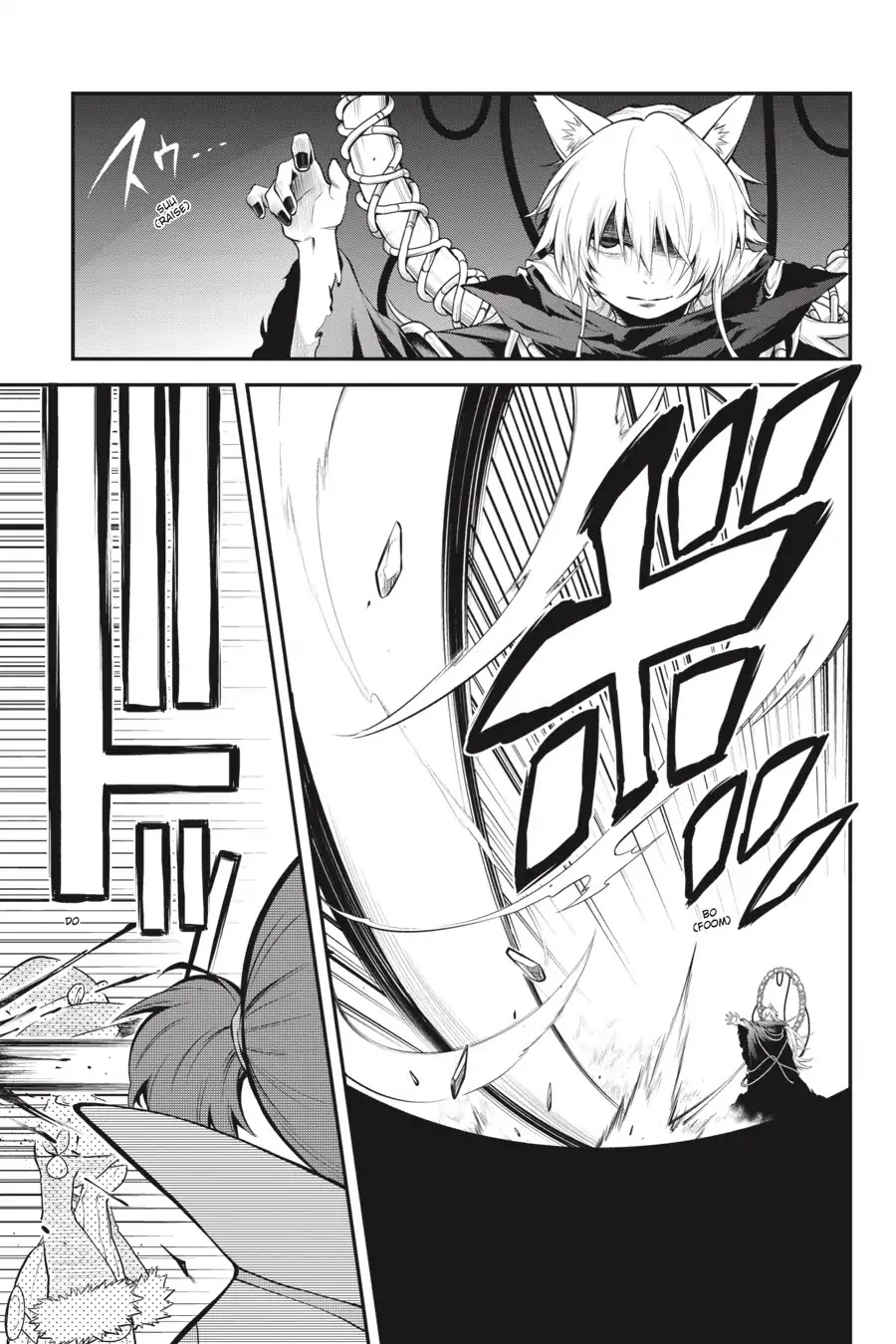 Log Horizon - Nishikaze no Ryodan Chapter 57 page 3 - Chapter 57: A Single Arrow