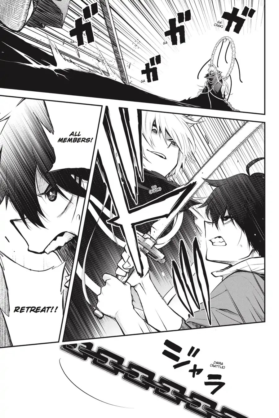 Log Horizon - Nishikaze no Ryodan Chapter 57 page 7 - Chapter 57: A Single Arrow