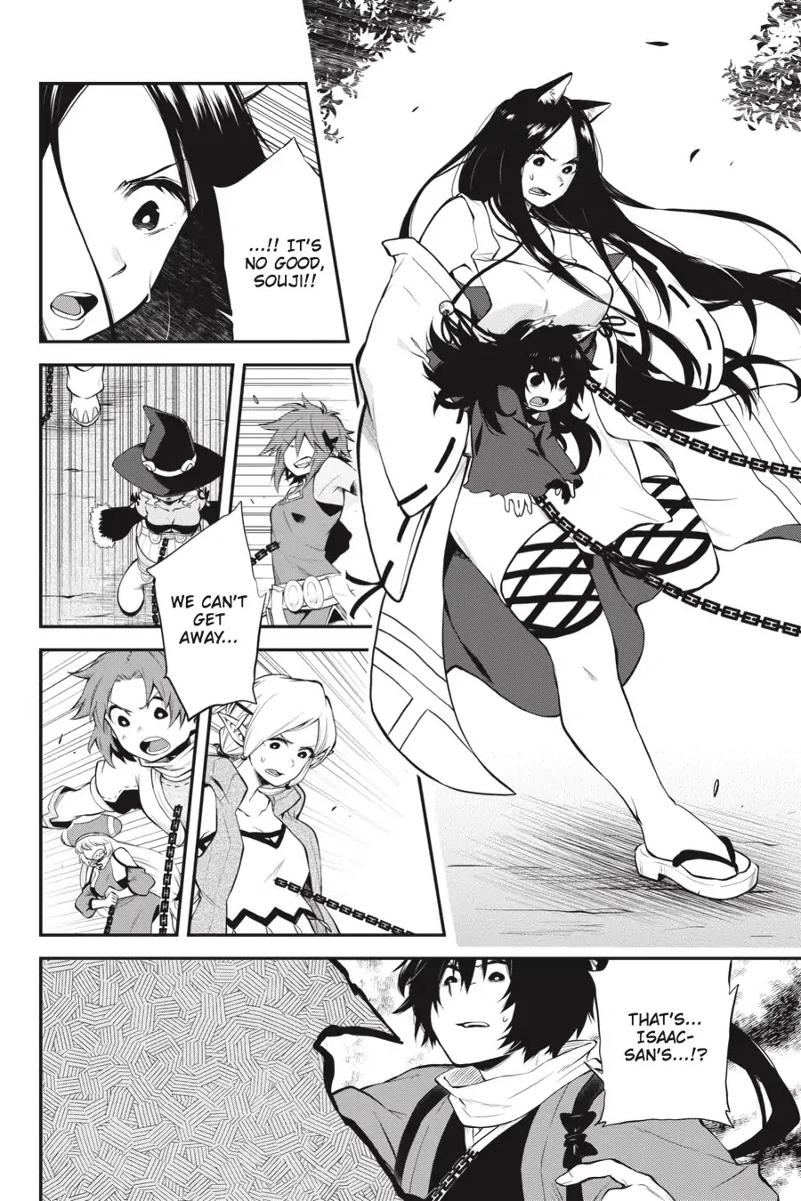 Log Horizon - Nishikaze no Ryodan Chapter 57 page 8 - Chapter 57: A Single Arrow