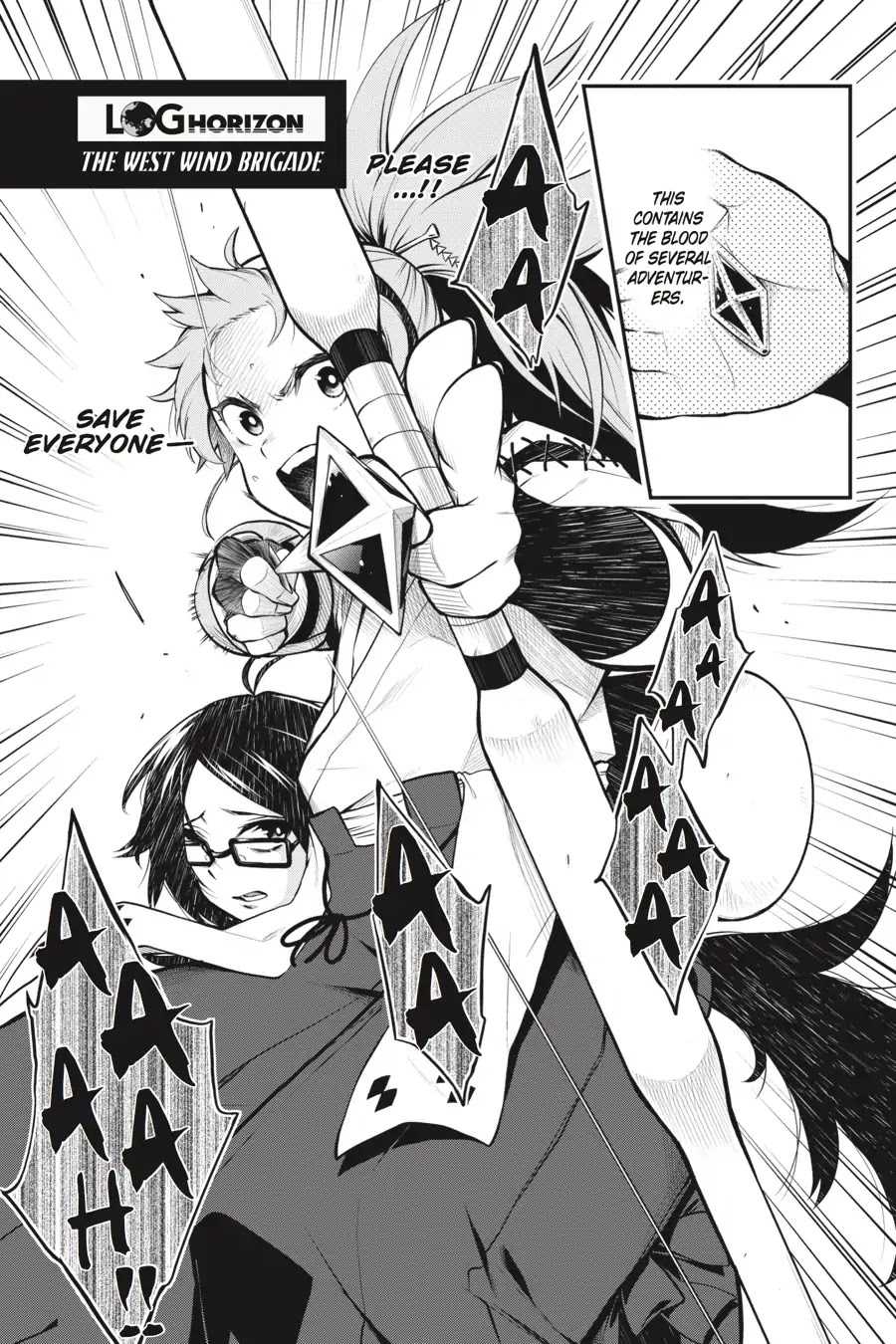 Log Horizon - Nishikaze no Ryodan Chapter 58 page 1 - Chapter 58: No Good