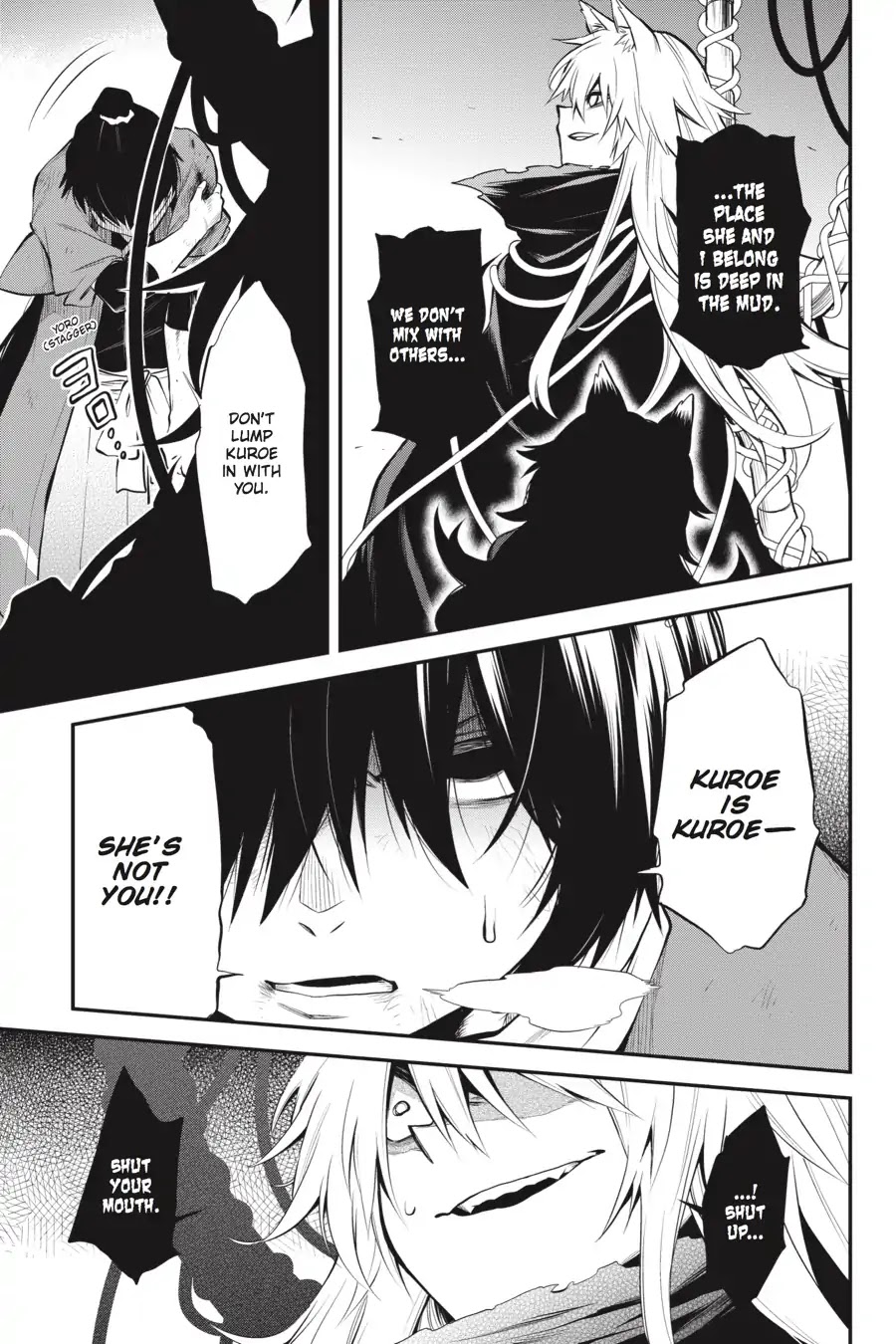 Log Horizon - Nishikaze no Ryodan Chapter 58 page 16 - Chapter 58: No Good
