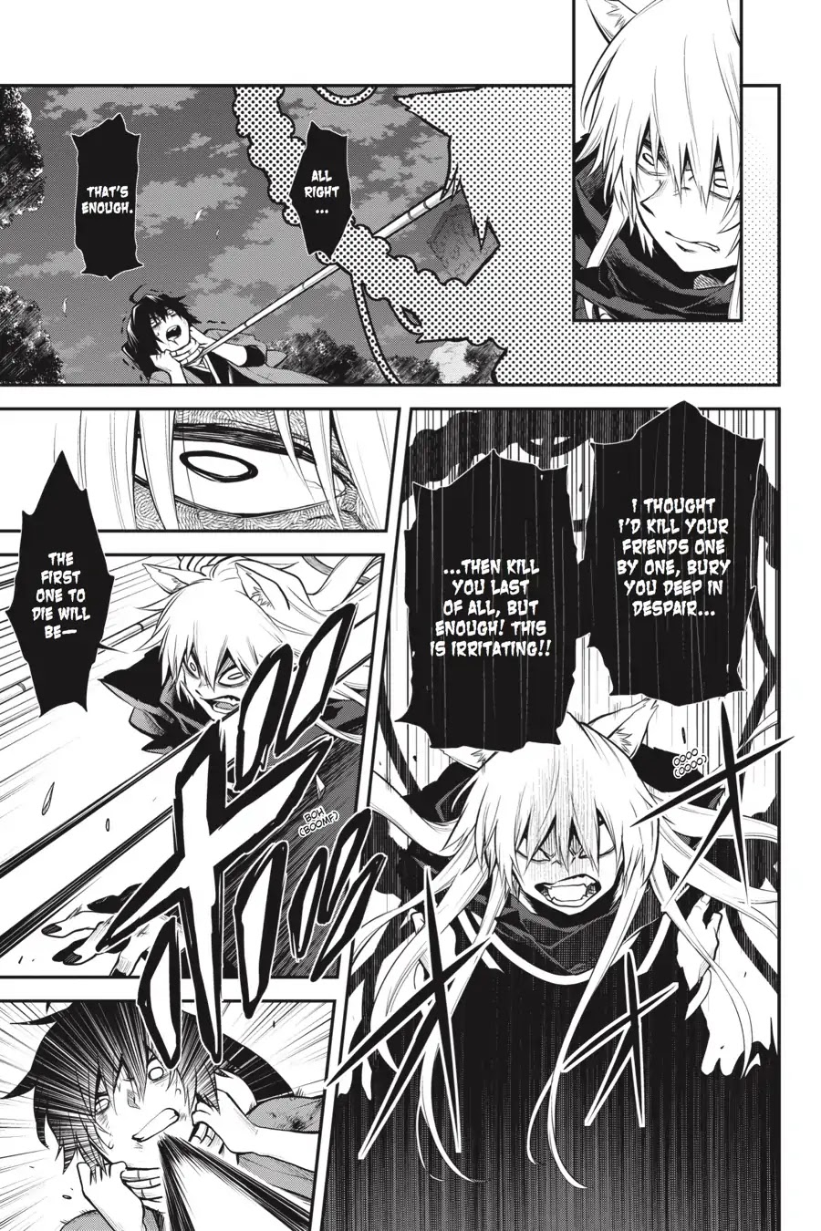 Log Horizon - Nishikaze no Ryodan Chapter 58 page 20 - Chapter 58: No Good