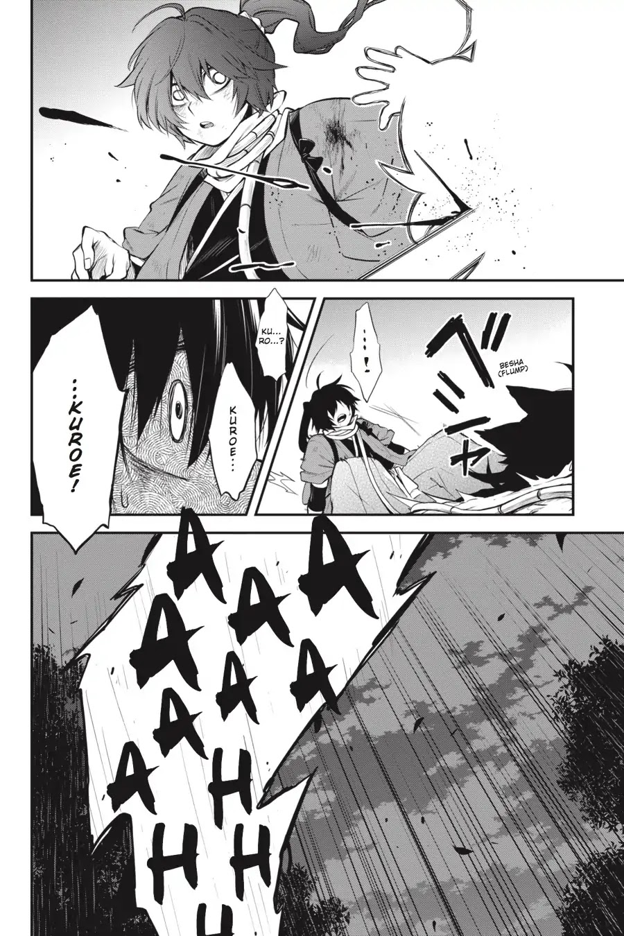 Log Horizon - Nishikaze no Ryodan Chapter 58 page 22 - Chapter 58: No Good