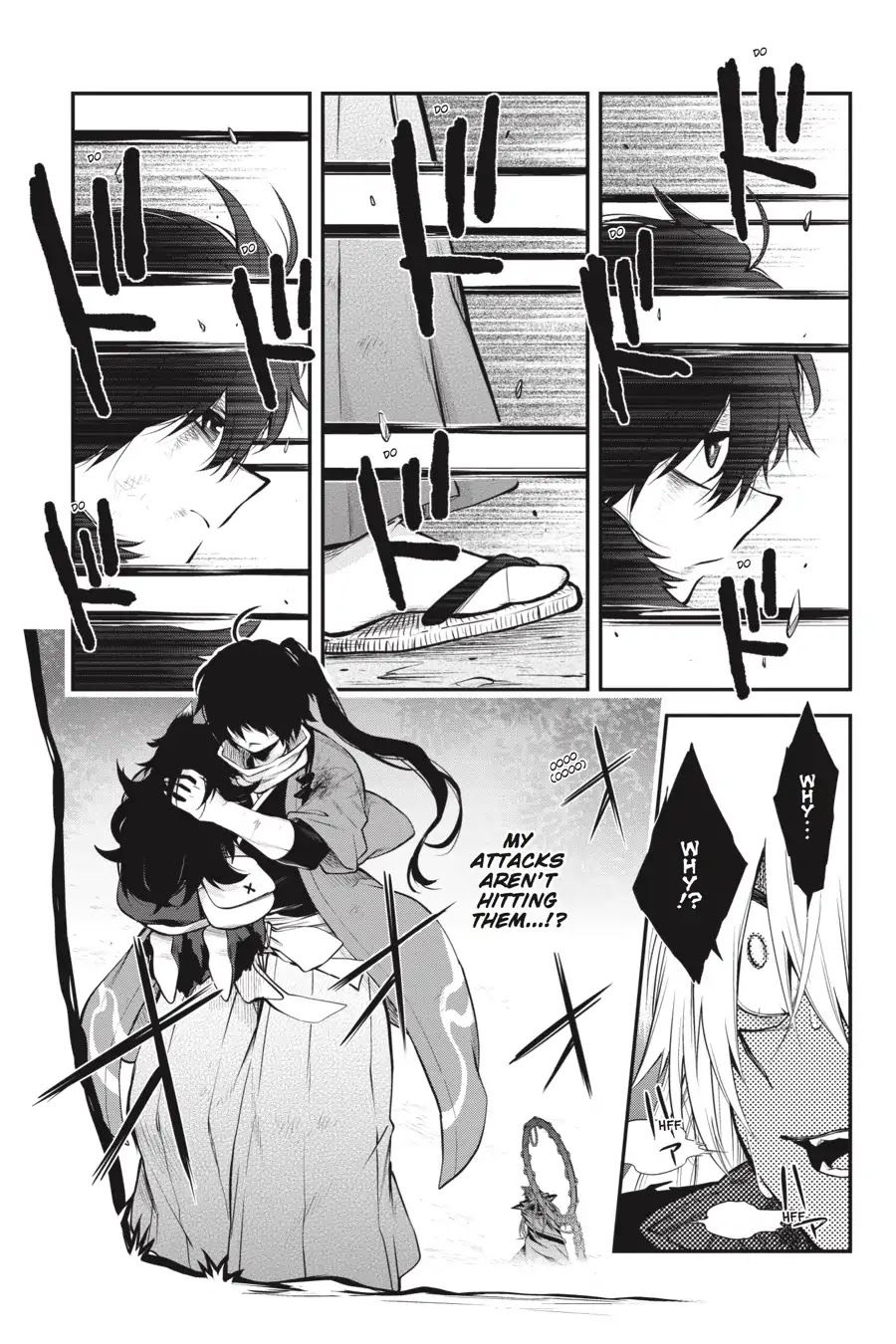 Log Horizon - Nishikaze no Ryodan Chapter 59 page 15 - Chapter 59: Awakening