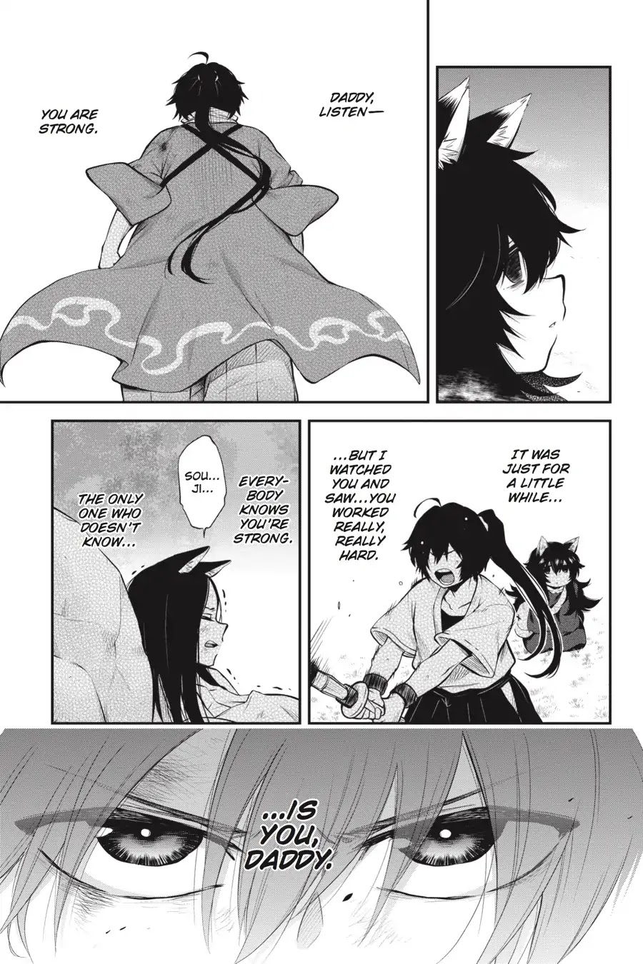 Log Horizon - Nishikaze no Ryodan Chapter 59 page 17 - Chapter 59: Awakening
