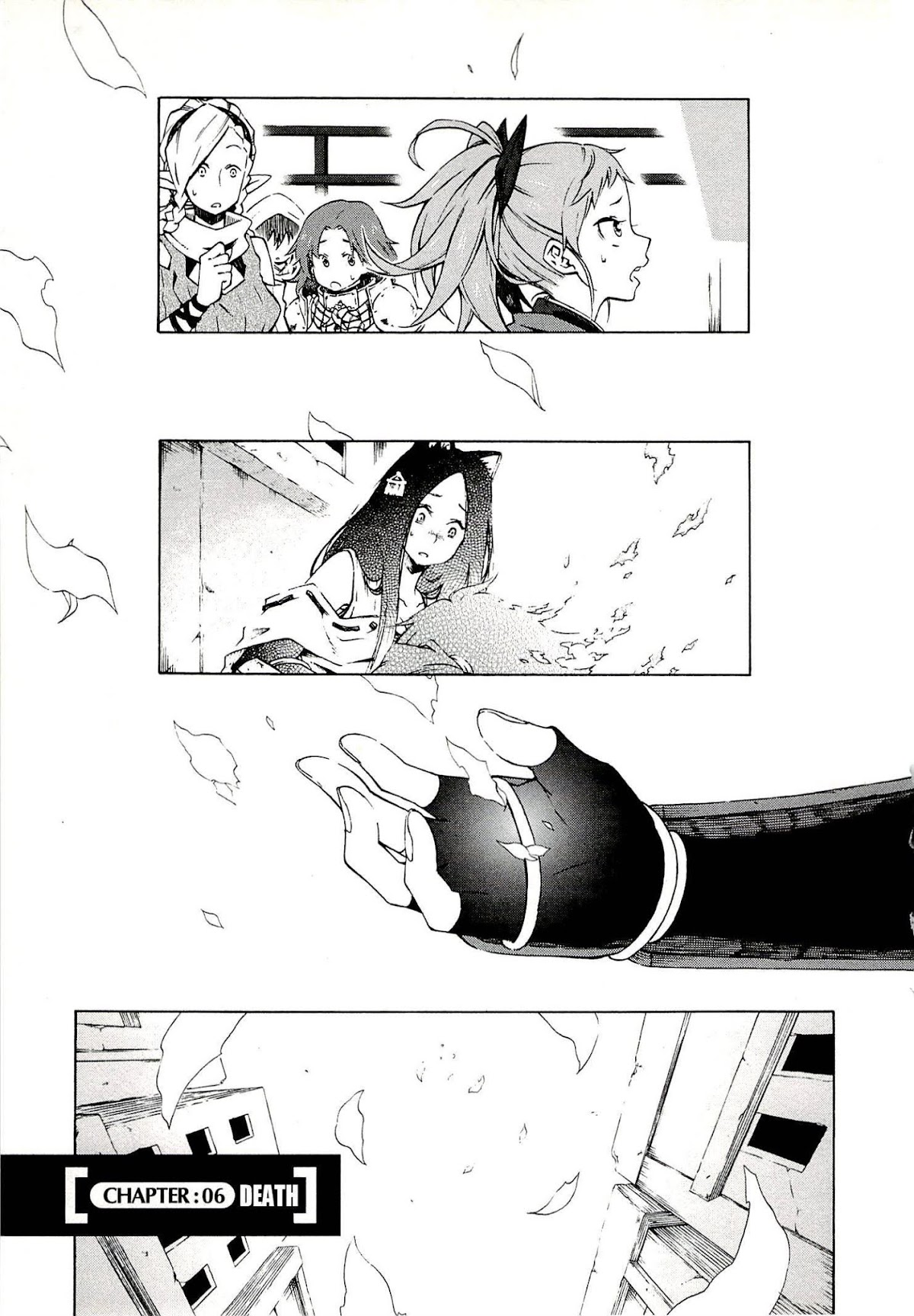 Log Horizon - Nishikaze no Ryodan Chapter 6 page 1 - Chapter 6: Death