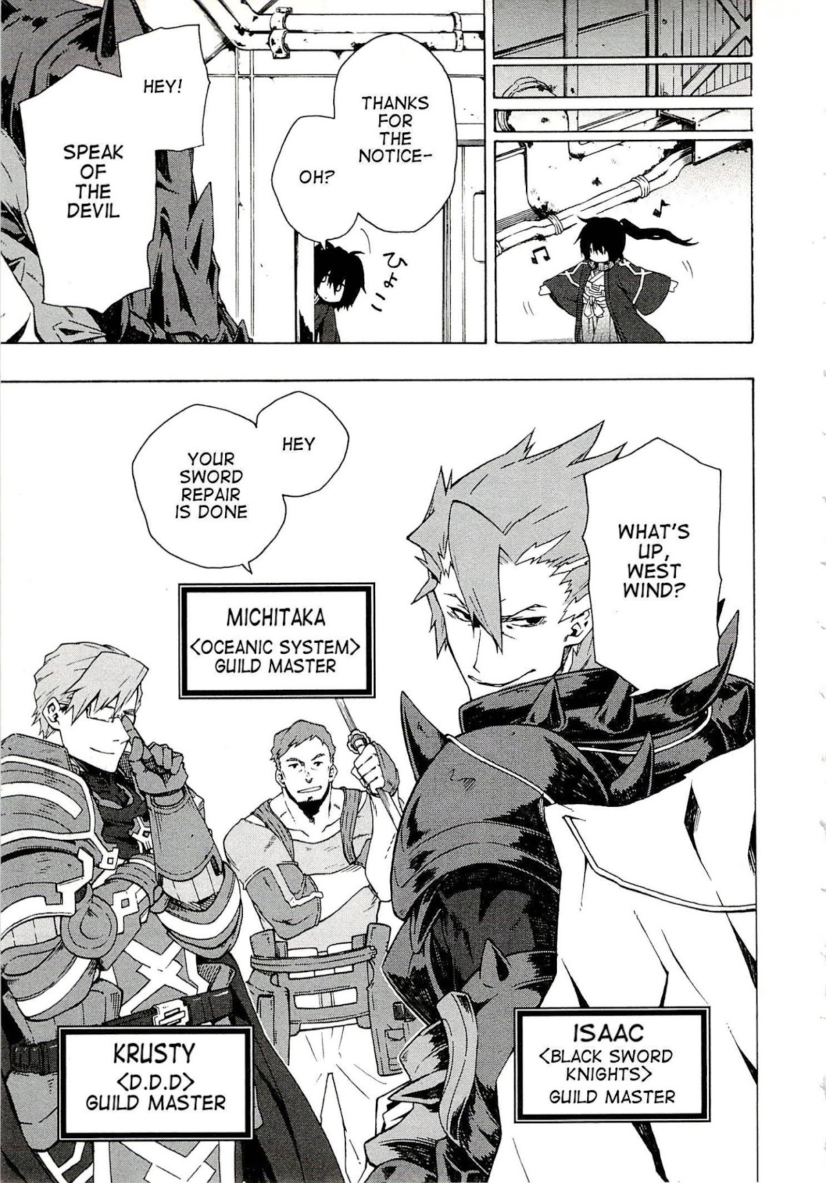 Log Horizon - Nishikaze no Ryodan Chapter 6 page 13 - Chapter 6: Death