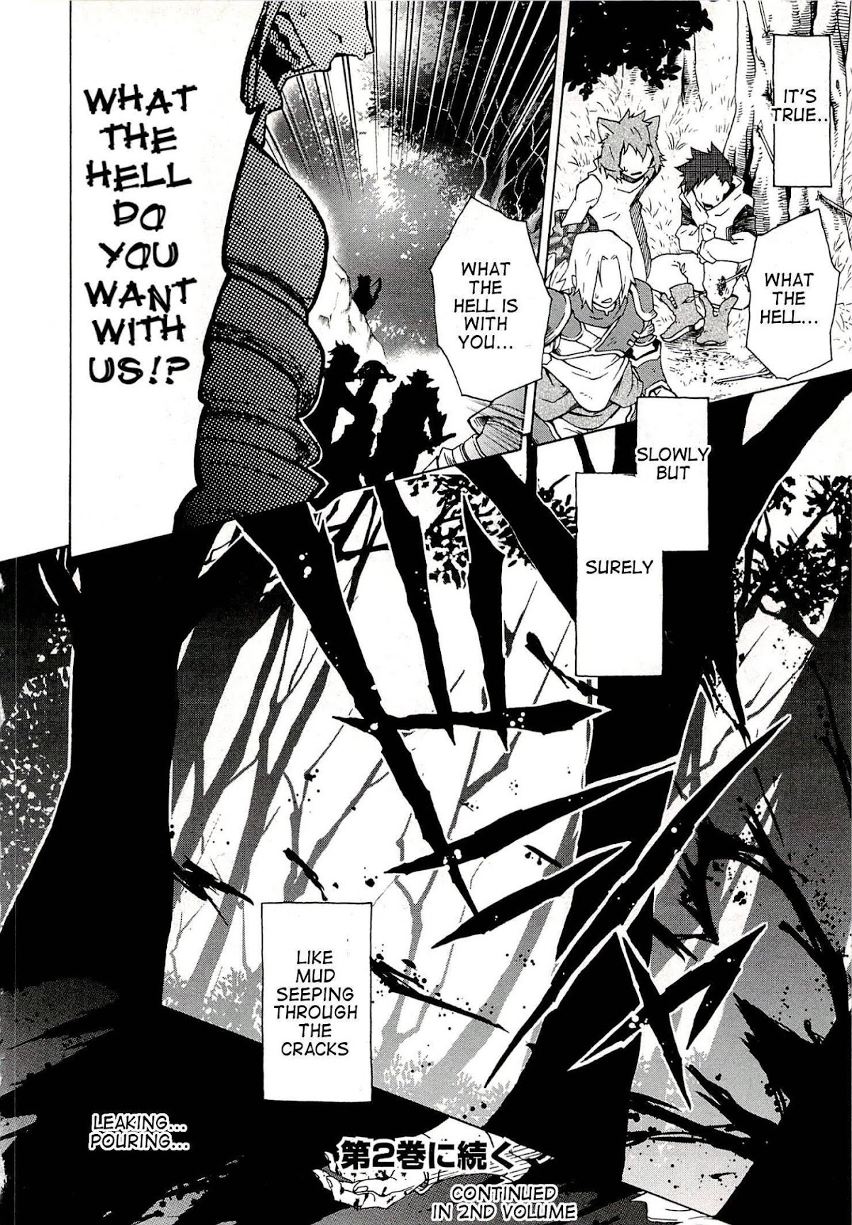 Log Horizon - Nishikaze no Ryodan Chapter 6 page 16 - Chapter 6: Death