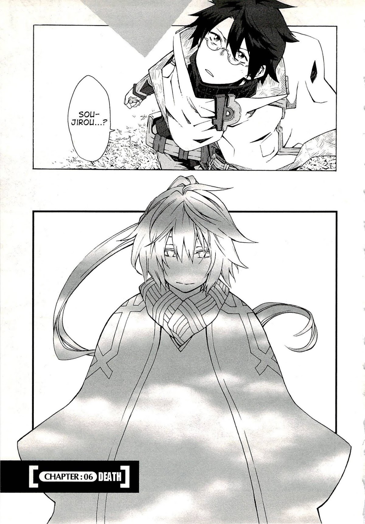 Log Horizon - Nishikaze no Ryodan Chapter 6 page 3 - Chapter 6: Death