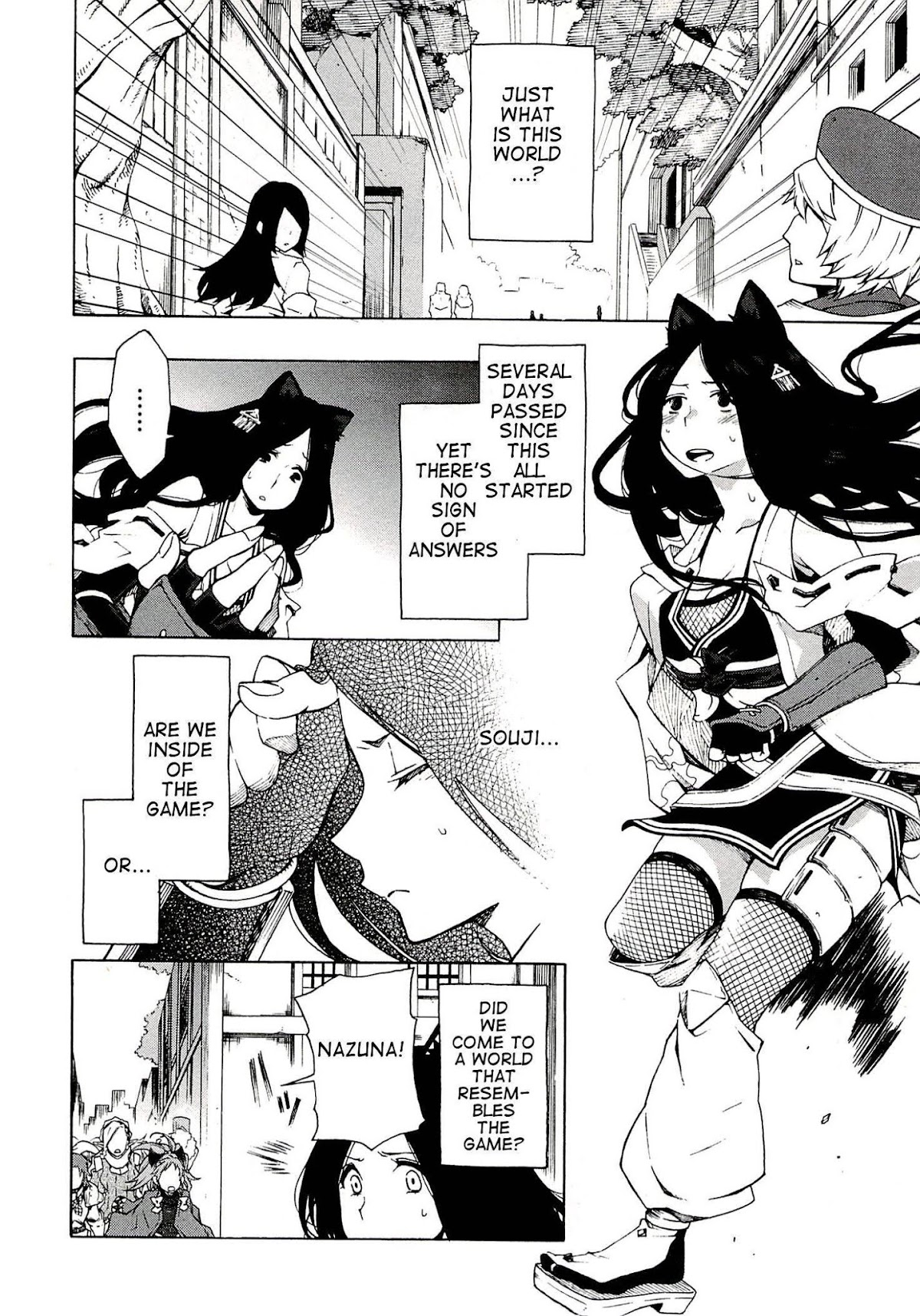 Log Horizon - Nishikaze no Ryodan Chapter 6 page 4 - Chapter 6: Death