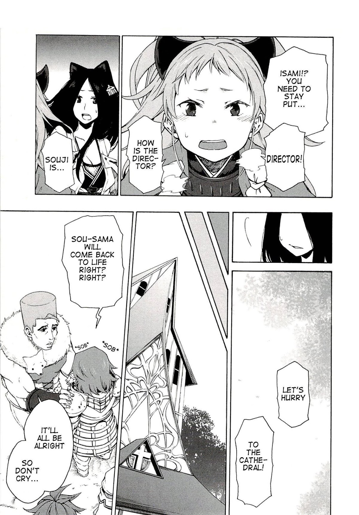 Log Horizon - Nishikaze no Ryodan Chapter 6 page 5 - Chapter 6: Death