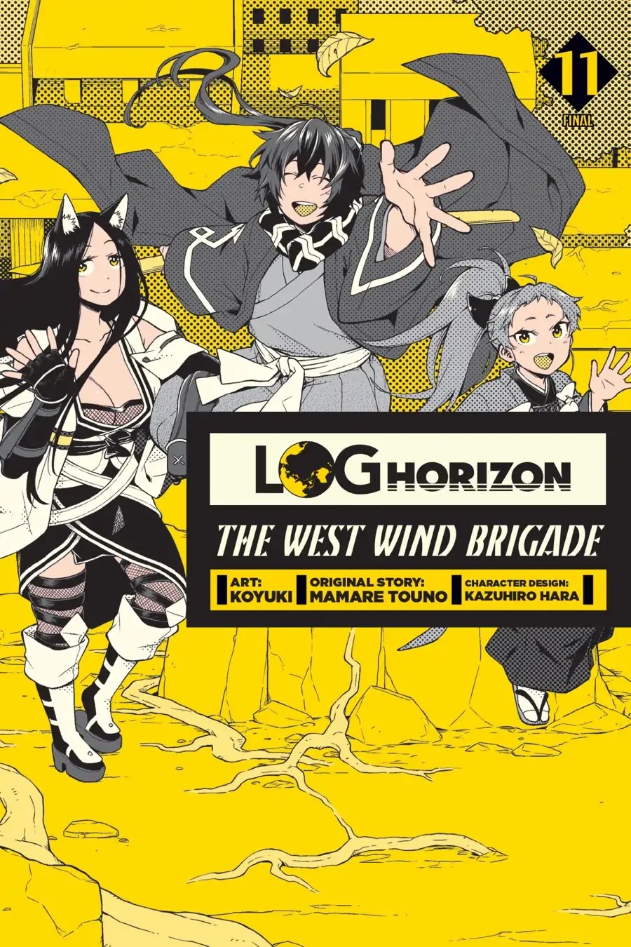 Log Horizon - Nishikaze no Ryodan Chapter 60 page 1 - Chapter 60: Believing