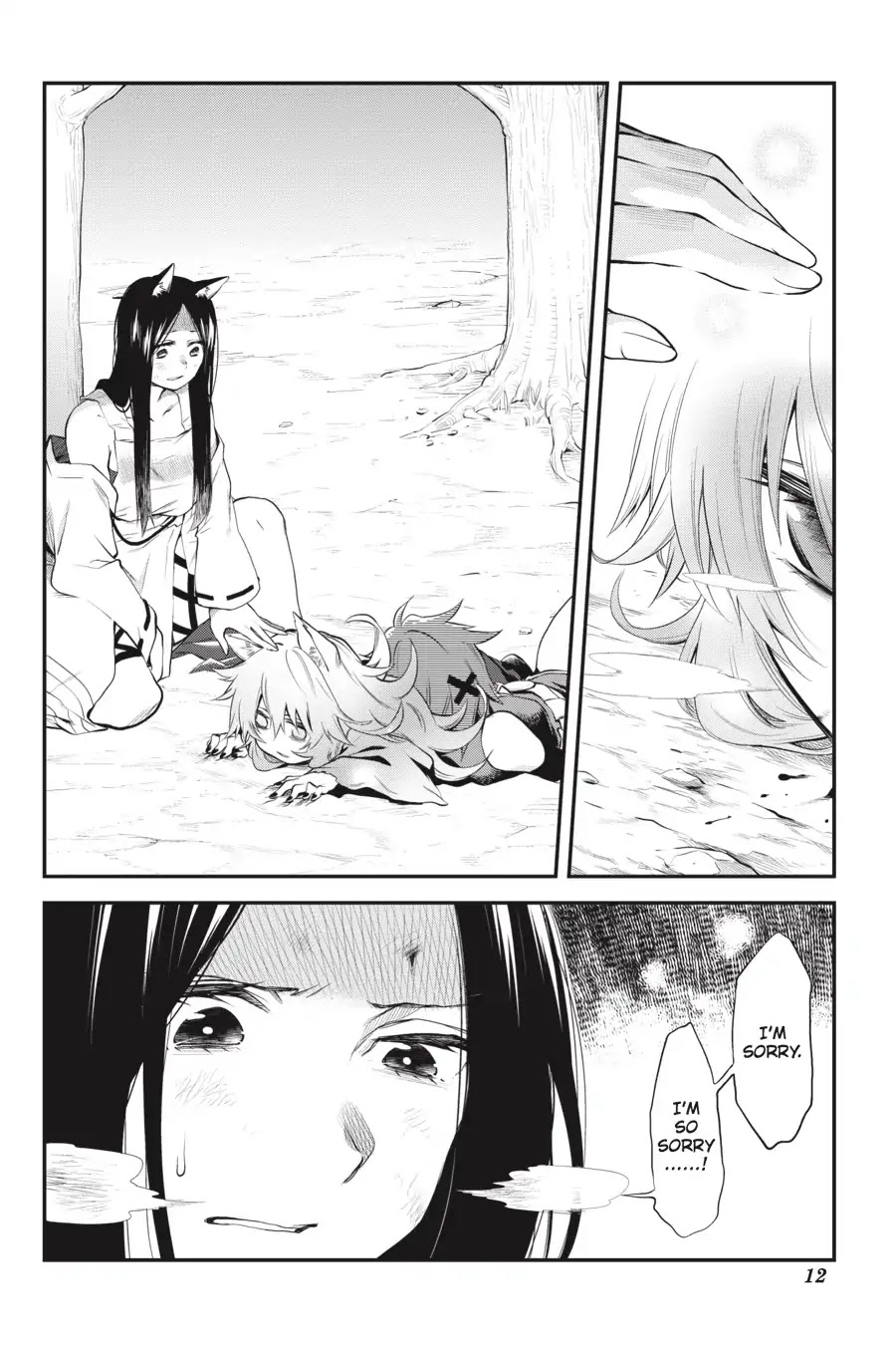 Log Horizon - Nishikaze no Ryodan Chapter 60 page 13 - Chapter 60: Believing