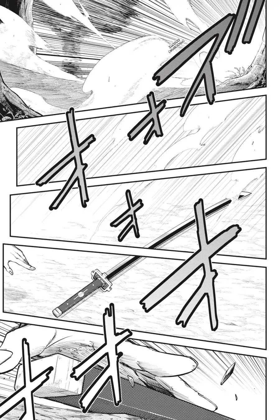 Log Horizon - Nishikaze no Ryodan Chapter 60 page 19 - Chapter 60: Believing