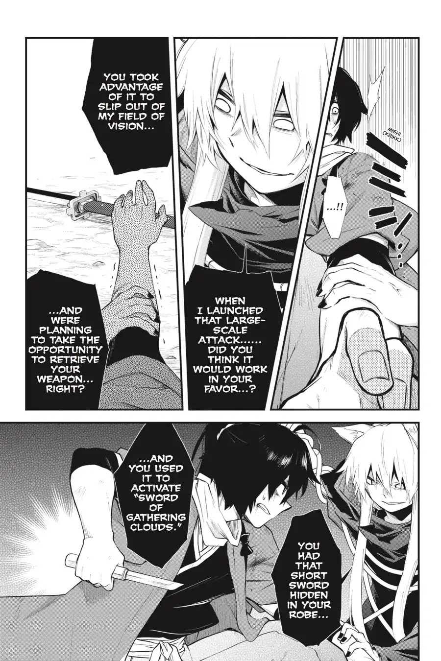 Log Horizon - Nishikaze no Ryodan Chapter 60 page 21 - Chapter 60: Believing