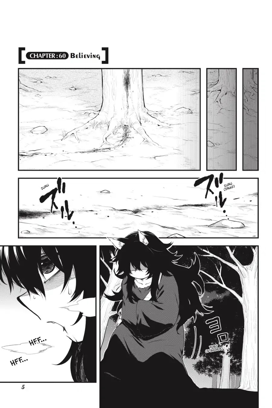 Log Horizon - Nishikaze no Ryodan Chapter 60 page 6 - Chapter 60: Believing
