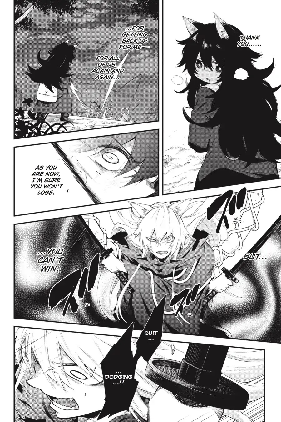 Log Horizon - Nishikaze no Ryodan Chapter 60 page 7 - Chapter 60: Believing
