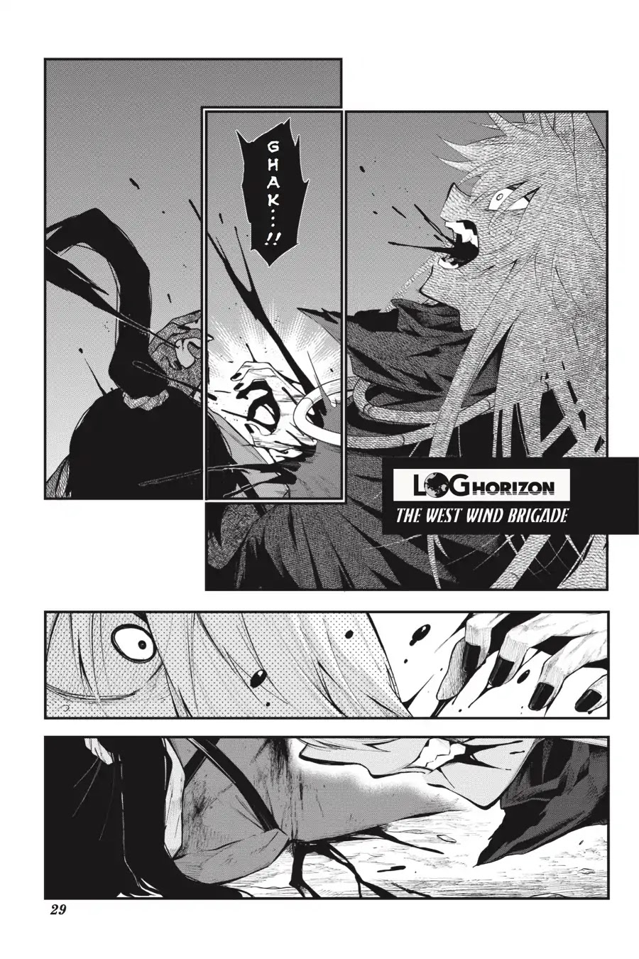 Log Horizon - Nishikaze no Ryodan Chapter 61 page 1 - Chapter 61: Kuroe