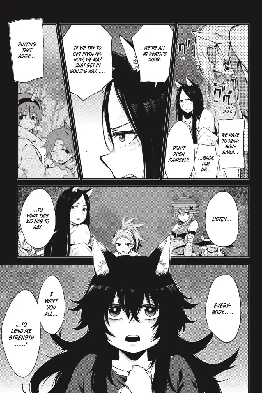 Log Horizon - Nishikaze no Ryodan Chapter 61 page 14 - Chapter 61: Kuroe